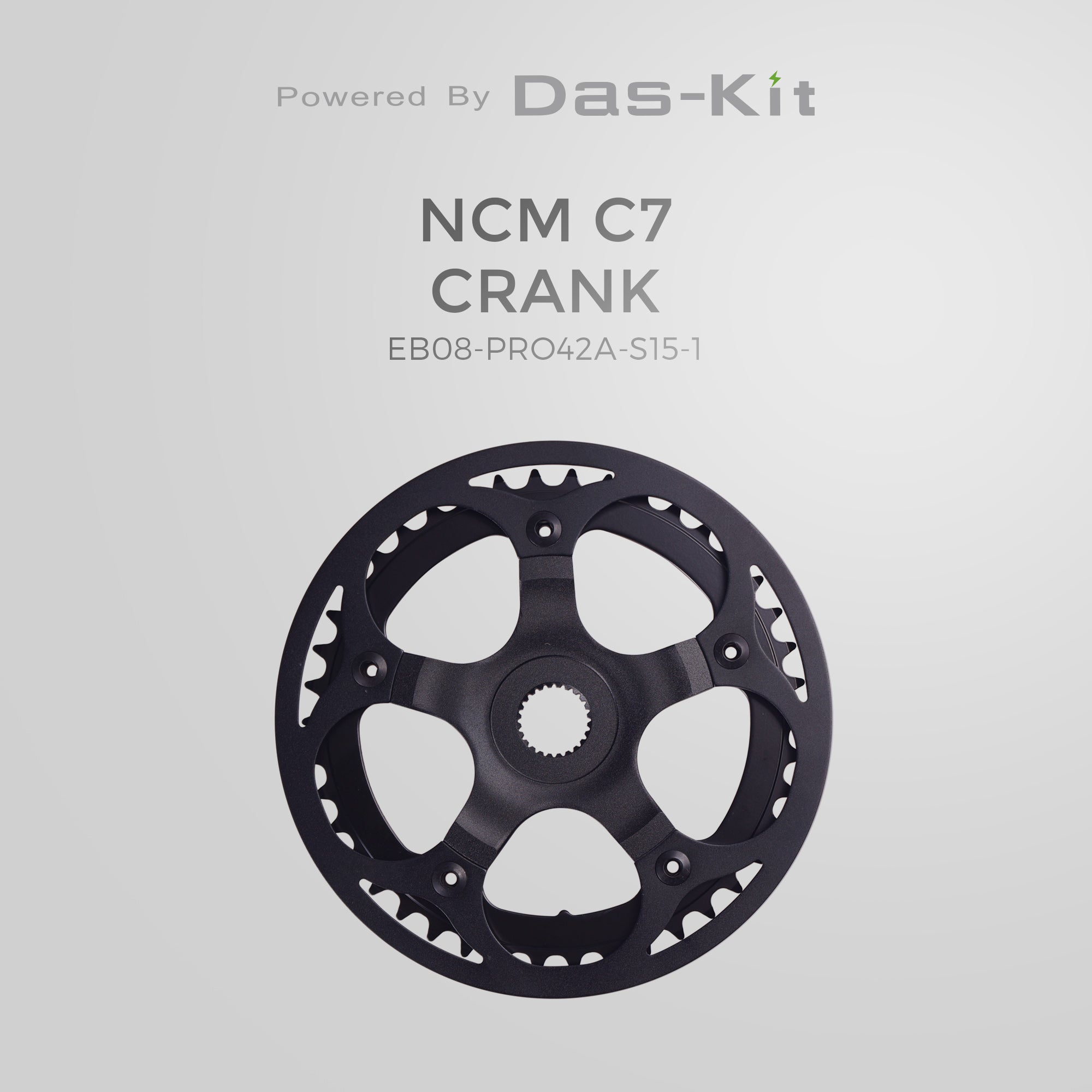 NCM C7 Crank